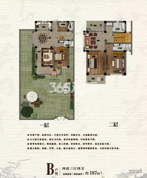 总投资38亿 开往句容的地铁开始施工,这些人身价要涨