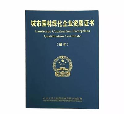 2017年建筑人必须知道的20件大事! 国生教育